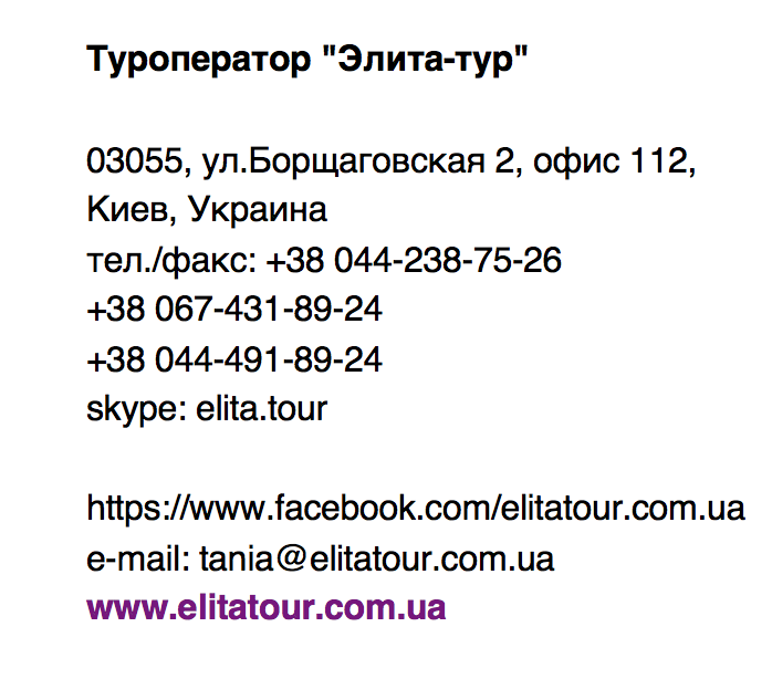 Снимок экрана 2017-04-17 в 09.02.24.png